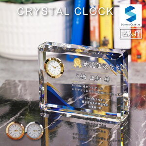 LOi  uv DT-6 NX^ v O җ Ê Ď  ސEj j IWi Mtg v[g NLO nLO ݗLO JƏj a AE i e 