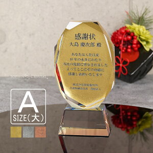 NX^  gtB[ CR-16A-hak()  LOi \ ސELO NLO nLO St z[C X|[c  Cxg D v[g Mtg  ┓  CRH-16A