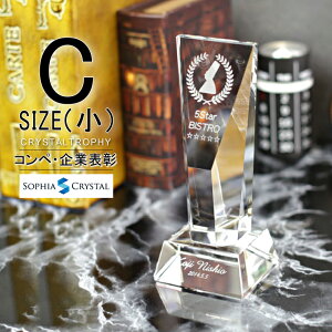 NX^ gtB[ CR-19C()  LOi \ ސELO NLO nLO StRy z[C X|[c Cxg D gtB v[g Mtg 