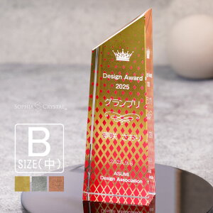 NX^  gtB[ CR-23B-hak()  LOi \ ސELO NLO nLO St z[C X|[c  Cxg D v[g Mtg  ┓  CRH-23B