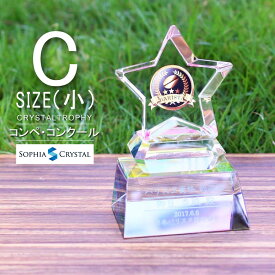 楽天市場 トロフィー 記念 ソフィアクリスタルの通販