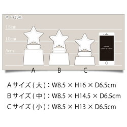 【名入れ無料記念品】CR-32トロフィー表彰ゴルフクリスタルクリスタルトロフィー名入れプレゼント優勝トロフィーコンペホールインワン記念品ギフト【送料無料】【楽ギフ_名入れ】【名入れ記念品】