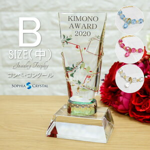 NX^ WG[ gtB[ CR-35B-jw()  ~XR lC ReXg \ ސELO NLO StRy z[C X|[c Cxg D v[g Mtg 