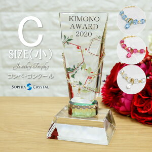 NX^ WG[ gtB[ CR-35C-jw()  ~XR lC ReXg \ ސELO NLO StRy z[C X|[c Cxg D v[g Mtg 