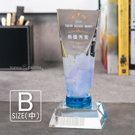 楽天市場 トロフィー 記念 ソフィアクリスタルの通販