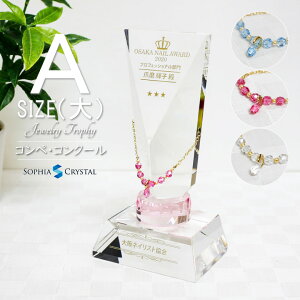 NX^ WG[ gtB[ CR-36A-jw()  ~XR lC ReXg \ ސELO NLO StRy z[C X|[c Cxg D v[g Mtg 