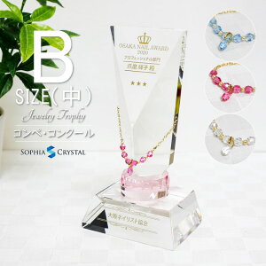 NX^ WG[ gtB[ CR-36B-jw()  ~XR lC ReXg \ ސELO NLO StRy z[C X|[c Cxg D v[g Mtg 