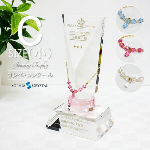 NX^ WG[ gtB[ CR-36C-jw()  ~XR lC ReXg \ ސELO NLO StRy z[C X|[c Cxg D v[g Mtg 