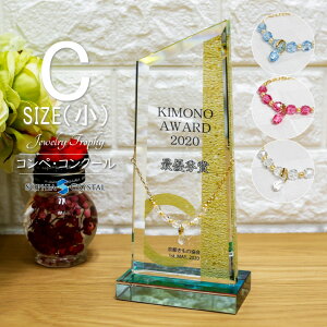 KX WG[ gtB[ WCR-37C-jw()  ~XR lC ReXg \ ސELO NLO StRy z[C X|[c Cxg D v[g Mtg 