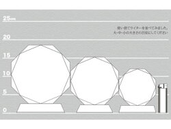 【名入れ無料】【送料無料】クリスタル表彰盾DP-12L(大)記念品大会記念スポーツ大会優勝ゴルフコンペオリジナル社内表彰彫刻無料!