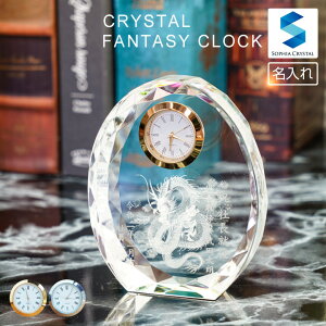 NX^ v  SFC-6 uv i AE wj  O җ ސEj NLO nLO a IWi Mtg v[g j    t@^W[NbN C