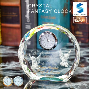 NX^ v GWF SFC-7 uv j oYj a  O NLO IWi Mtg v[g j _    t@^W[NbN n[g V