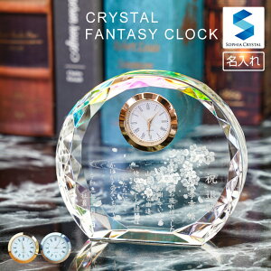 NX^ v  SFC-8 uv Vz zj j  O җ ސEj NLO nLO JƏj a IWi Mtg v[g j _    t