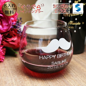 NX}X  OX GL-10 COX ^u[ t[Jbv bLOOX a җj j ސELO O LOi  炮 OO  gr-tumblr-1