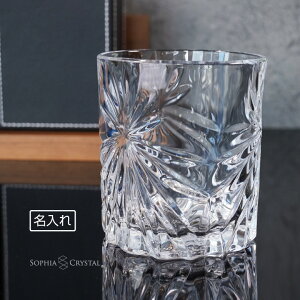 t[Jbv GL-22 IAVX  bNOX җ Ê  ސEj a e  j j  O IWi Mtg v[g RC-248