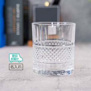 ͂ t[Jbv GL-23 ue  bNOX җ Ê  ސEj a e  j j  O IWi Mtg v[g RC-267