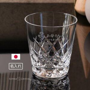 NX}X bNOX GL-26 JbgI[h {  җ Ê  ސEj a e  j j  O IWi Mtg v[g 315ml