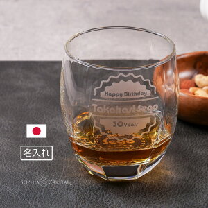 NX}X bNOX GL-28 T[WI[h {  җ Ê  ސEj a e  j j  O IWi Mtg v[g 345ml