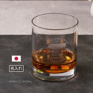 bNOX GL-29 Xg[gbN {  җ Ê  ސEj a e  j j  O IWi Mtg v[g 275ml