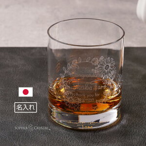 NX}X bNOX GL-30 IUbN {  җ Ê  ސEj a e  j j  O IWi Mtg v[g 300ml