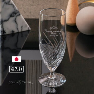 NX}X rAOX GL-33 gt sXi[ {  җ Ê  ސEj a e  j j  O IWi Mtg v[g 375ml