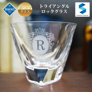  gCAO bNOX GL-5 TRIANGLE {w~A OX җ ސEj IWi Mtg v[g NLO a e  j j  O JƏj CZ-50