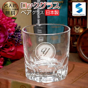  yA I[h bNOX GL-7W җ ސEj IWi Mtg v[g NLO a e  j j  O JƏj rg-1