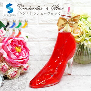 シンデレラ 誕生日 リキュールの人気商品 通販 価格比較 価格 Com