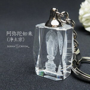 ̂ ɔ@ y@ L[z_[ BK-4 NX^  _ 茳{ 49@v ʉi ݌Ɍ