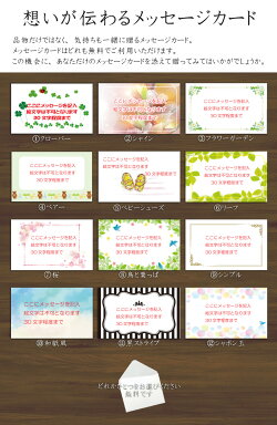 【彫刻無料オーナメント】dst-3-xmas-5クリスマスツリー飾り装飾クリスタルガラスバックチャームストラップアクセサリープレゼントギフト贈り物記念品送別会両親・誕生日【楽ギフ_包装選択】【楽ギフ_名入れ】【名入れ記念品】