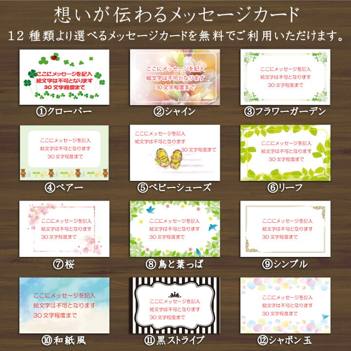 楽天市場 フォトフレーム 名入れ 結婚祝い Df 2 Wedding 写真立て ウェディング 出産祝い 成人祝い 誕生日 開店祝い 両親 還暦 就職 入学 卒業 周年記念 記念品 オリジナル 彫刻 ギフト プレゼント お祝い 名前入り クリスタル ガラス スワロフスキー モダン おしゃれ