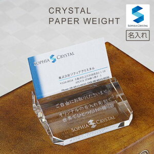 NX^ y[p[EFCg DW-7 J[hX^h   LOi JXj \ ӏ NLO nLO җ Ê ސEj Vzj AE w  IWi Mtg v[g 