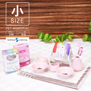ybg ʔv Zbg KP-8-ASETijNX^ ʐ^ J[ ʈ a [U[  tHg e { ybgA  茳{ d V 49 ̋ vo ł̂
