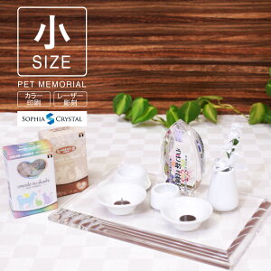 ybg ʔv Zbg KP-9-ASETijNX^ ʐ^ J[ ʈ a [U[  tHg e { ybgA  茳{ d V 49 ̋ vo ł̂