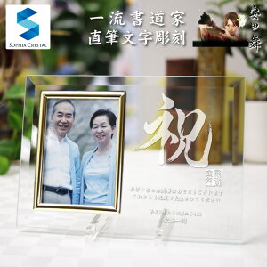 tHgt[  җj DF-1(YA) j ʐ^ Ê hV  ސEj oYj lj NLO a JXj e LOi IWi Mtg v[g j O