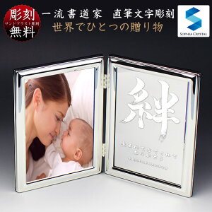 tHgt[  җj DF-6(YA) j ʐ^ Ê  hV  ސEj j oYj lj a e LOi IWi Mtg v[g j O 