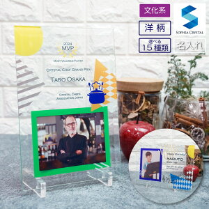 �t�H�g�t���[�� ���Ȍn ���Z �m�� DFS-1-bnk1 ������ �ʐ^���� �f�� �p��b ���� �R�[���X �N�C�Y �ʐ^ ���t�y �u���X�o���h �哹�| �`�F�X ���� ��i �}�W�b�N �d�� ���p ���� �A�j�� ���� �v��