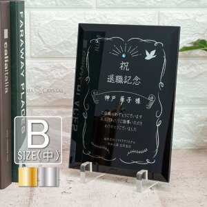 gtB[ KX  Ki PS-8B-gal()  \  | \   ސELO NLO nLO StRy z[C X|[c Cxg D v[g Mtg Galena