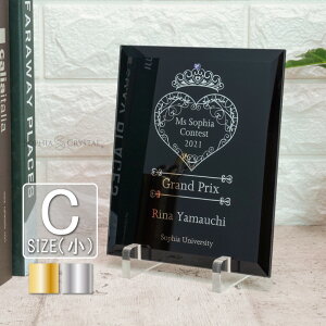 gtB[ KX  Ki PS-8C-gal()  \  | \   ސELO NLO nLO StRy z[C X|[c Cxg D v[g Mtg Galena