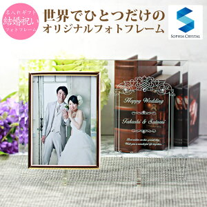 tHgt[  j DF-2-wedding ʐ^ EFfBO oYj lj a e җ AE w  NLO LOi IWi  Mtg v[g j O 