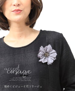 yO[zDEAE ߂rW[̉ԃRT[W/u[`//RT[W/ԃu[`/Ǝ/w///܎O/tH[}/\/