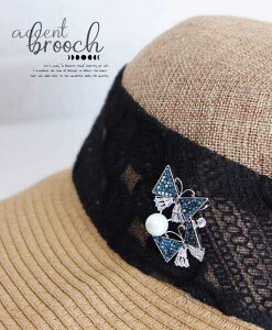 DEAE Xu[`/F/k/߂u[`/킢u[`//Vo[/o^tC/ANZg/rW[/̃u[`/u[`//JWA/p[/lCr[/