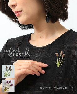 D.E.A.E@GmROT̕u[`/ANZg/F/k/Au[`/ԃu[`/˂炵/RT[W