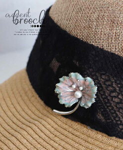 DEAE p[Ɨtu[`/F/k/߂u[`/킢u[`//Vo[/ANZg/rW[/R`[tu[`/A/Y/i/zƂ/JWA/p[/RT[W