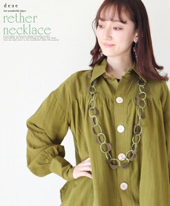 lbNX O k l GXjbN gCo li` IG^ U[ {v fB[X t@bV t  H ~ I[V[Y upbƒf AȂO