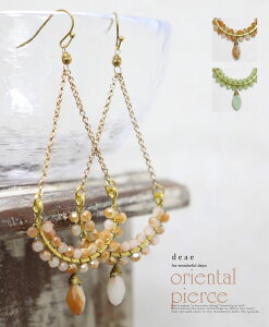 sAX AM[Ή h rW[ nhCh  GXjbN gCo li` IG^ fB[X t@bV t  H ~ I[V[Y u