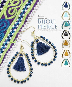 sAX AM[Ή rW[ ^bZ nhCh  GXjbN gCo li` IG^ fB[X t@bV t  H ~ I[V[Y uIG