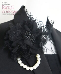 DEAE RT[W tH[}  q w/u[`/i/tH[}/RT[W/Ǝ/w///\///ubN/mg[/p[/