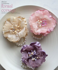 DEAE RT[W tH[}  q w/u[`/i/tH[}/RT[W/Ǝ/w///\//sN/p[v/x[W/[X/p[/pXeJ[/