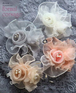 DEAE RT[W tH[}  q w/u[`/i/tH[}/RT[W/Ǝ/w///\//sN/zCg/O[/x[W/[X/p[/pXe